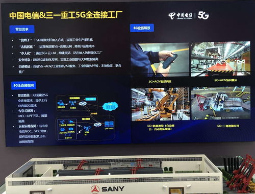 2021服貿會聚焦前沿 電信、計算機與信息服務展區引領服貿創新，計算機網絡工程成施工重頭戲