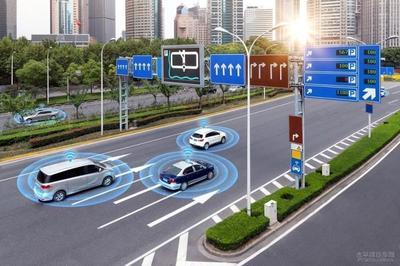 浙江智能汽車產(chǎn)業(yè)規(guī)劃 2022年L2級自動駕駛搭載率超80%，筑夢智慧交通
